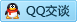 QQ在线咨询258389631